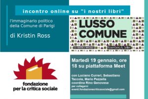 lusso comune